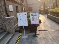 -思南书局·诗歌店