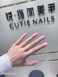 -悦指间美甲美睫