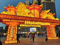 -咸阳湖景区-统一广场