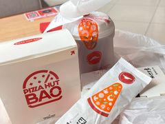 -必胜客(金高店)