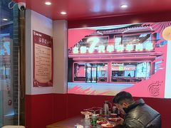 -7只羊·鲜羊肉串·地锅鸡精酿(玄武墨香路店)