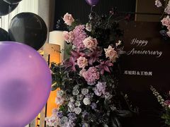 -拾花记花艺·求婚·订婚·生日布置(高新店)