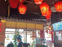 大堂-农耕记·湖南土菜(halo广场店)