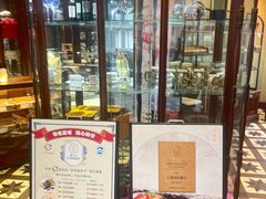 -德大西餐社(云南南路店)