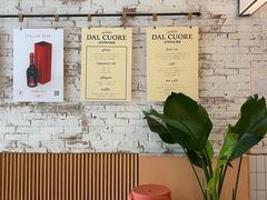 -Dal Cuore 达可芮冰淇淋(陕西北路店)