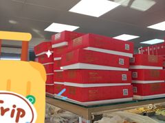 -爱德顺糕点食屋(利民道店)