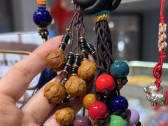 -结绳记(国瑞店)