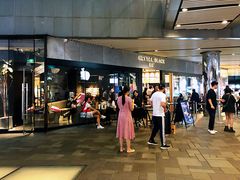门面-喜茶(北京三里屯太古里店)