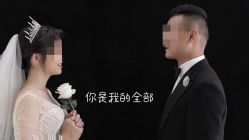 -金夫人婚纱摄影(华南店)