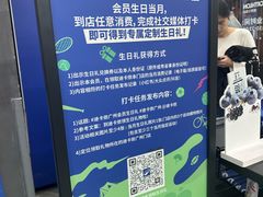 -迪卡侬(越秀公园店)