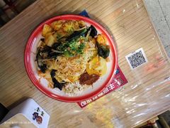 -海椒市落舌·麻辣烫冒菜(中关村店)