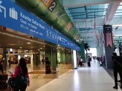 -吉隆坡国际机场