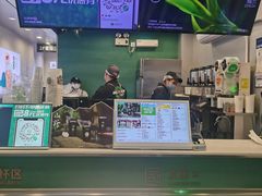 -仙雨林·奶茶鲜果茶(书院巷店)