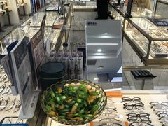 -世纪大明眼镜·蔡司授权店(武昌旗舰店)