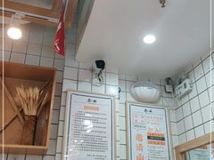 -黎一碗大碗手工面(城市立方店)