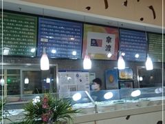 -拿渡麻辣香锅(世茂广场·工三店)