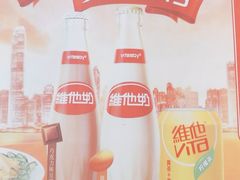 -振鼎鸡(天钥桥路店)