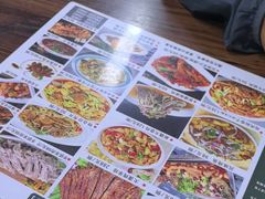 -清真·伊清阁餐厅