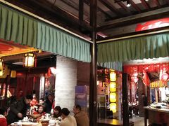 门面-老街鱼嘴巴(坡子街老店)
