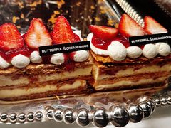 -BUTTERFUL&CREAMOROUS 黄油与面包(三里屯太古里店)