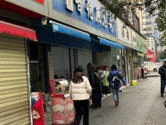 -甘记肥肠粉(马鞍北路店)