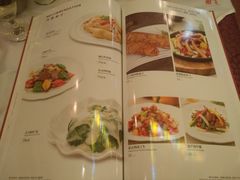 菜单-太平馆西餐厅(北京路店)