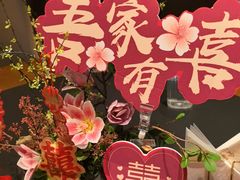 -全聚德烤鸭店(马家堡店)