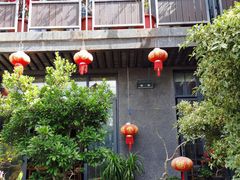 -海韵人家.海景花园经典云南菜(双廊店)