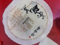 -和合谷(北新桥店)