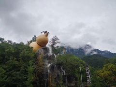 -秦岭天竺山景区