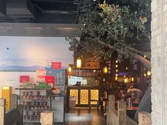 -绿茶餐厅(领展购物广场·中关村店)
