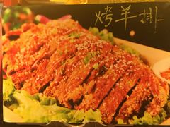 -霄汉羊排(万松园一店)