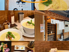 -篝拉面(银座店)