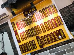 -枫镇面馆(寒山寺店)