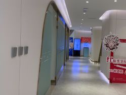 -亿美医疗美容·半岛大超炮官方授权店