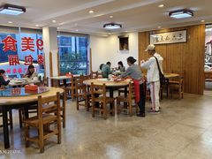-369美食(清凉峡路店)