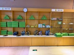 -水善汇旗舰店(金牛路店)