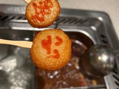 -海底捞火锅(万科广场店)