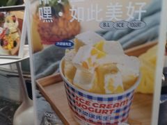 -汴梁徐先生厚切炒酸奶(西街店)