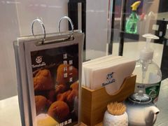 -YAMAKAWA(龙湖胥江天街店)