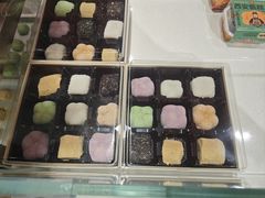 -甑礼西安甑糕(常营长楹天街店)