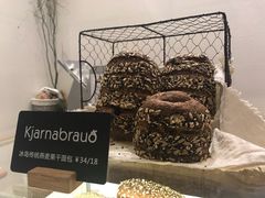 -WHEAT&BAKER-麥(凯德来福士店)