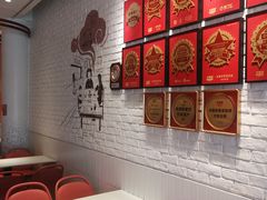 -大圆碗(天海店)