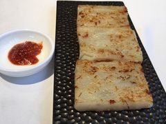 香煎萝卜糕-新雅(丰盛里店)