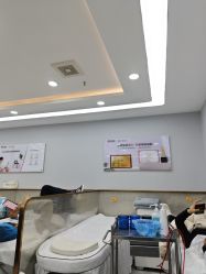 -悟空祛痘·诺奖技术专业店