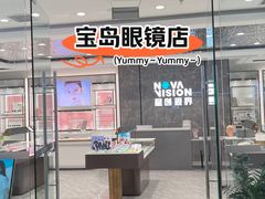 -万达广场(桂林高新店)