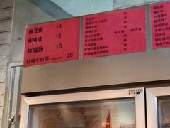 -老天桥酱肉烧饼夹肘子(天桥店)