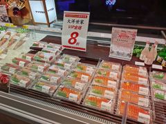 -高岛屋百货b1超市(上海高岛屋百货店)