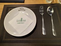 -清真·艾美可餐厅(大悦汇店)