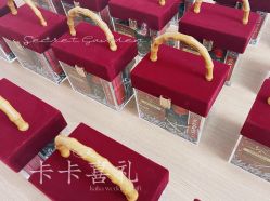 -卡卡喜糖伴手礼·商务礼宝宝礼·婚礼用品